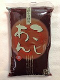 サンプル
