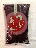 サンプル